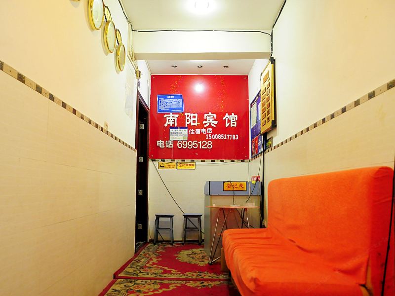 酒店大堂