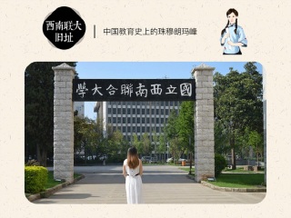 去云南西雙版納游要多少錢_旅游團云南西雙版納_云南西雙版納旅游組團
