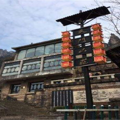 酒店模块 