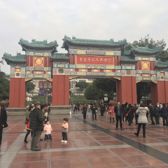 景点模块 