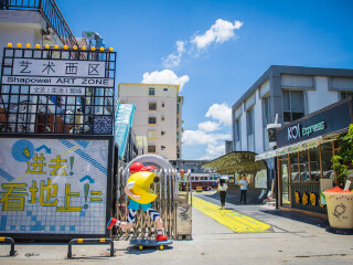廈門旅游路線_跟團廈門游價格_廈門私人定制旅游