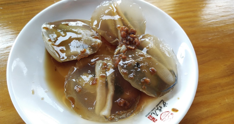 超爱吃土笋冻