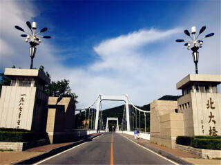 大連旅游費(fèi)用_旅行團(tuán)大連游_大連九月旅游