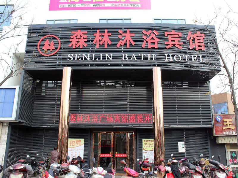 酒店外观