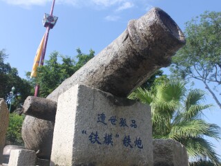廈門鼓浪嶼報團多少錢_廈門鼓浪嶼游特價團_廈門鼓浪嶼九月旅游