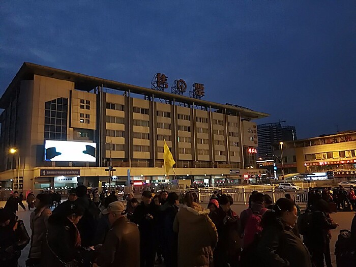 成都火车北站集合时天还没亮