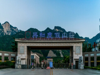 去華山旅游要多少錢_華山旅游費用_去華山旅游怎么走