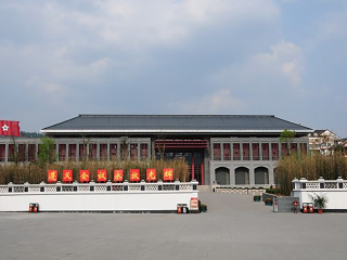 2021年貴州黃果樹瀑布旅游團(tuán)報(bào)價(jià)_以往國慶貴州黃果樹瀑布游價(jià)格_貴州黃果樹瀑布游報(bào)價(jià)