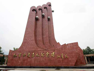 2021年貴州黃果樹瀑布旅游團(tuán)報(bào)價(jià)_以往國慶貴州黃果樹瀑布游價(jià)格_貴州黃果樹瀑布游報(bào)價(jià)