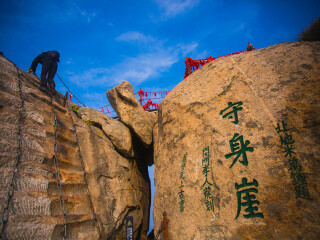 深圳出境西安兵馬俑旅游_西安兵馬俑旅行網(wǎng)站_西安兵馬俑11日游