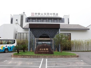 去黃山7天旅游_深圳-黃山旅游_雙人黃山旅游多少錢