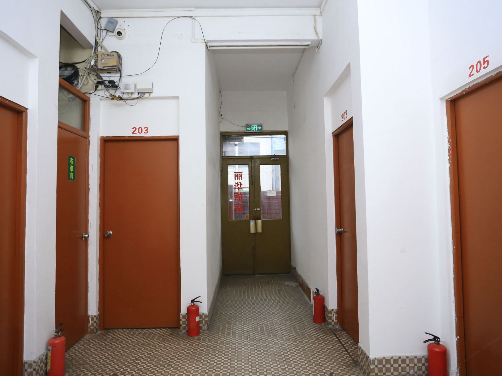 公共区域