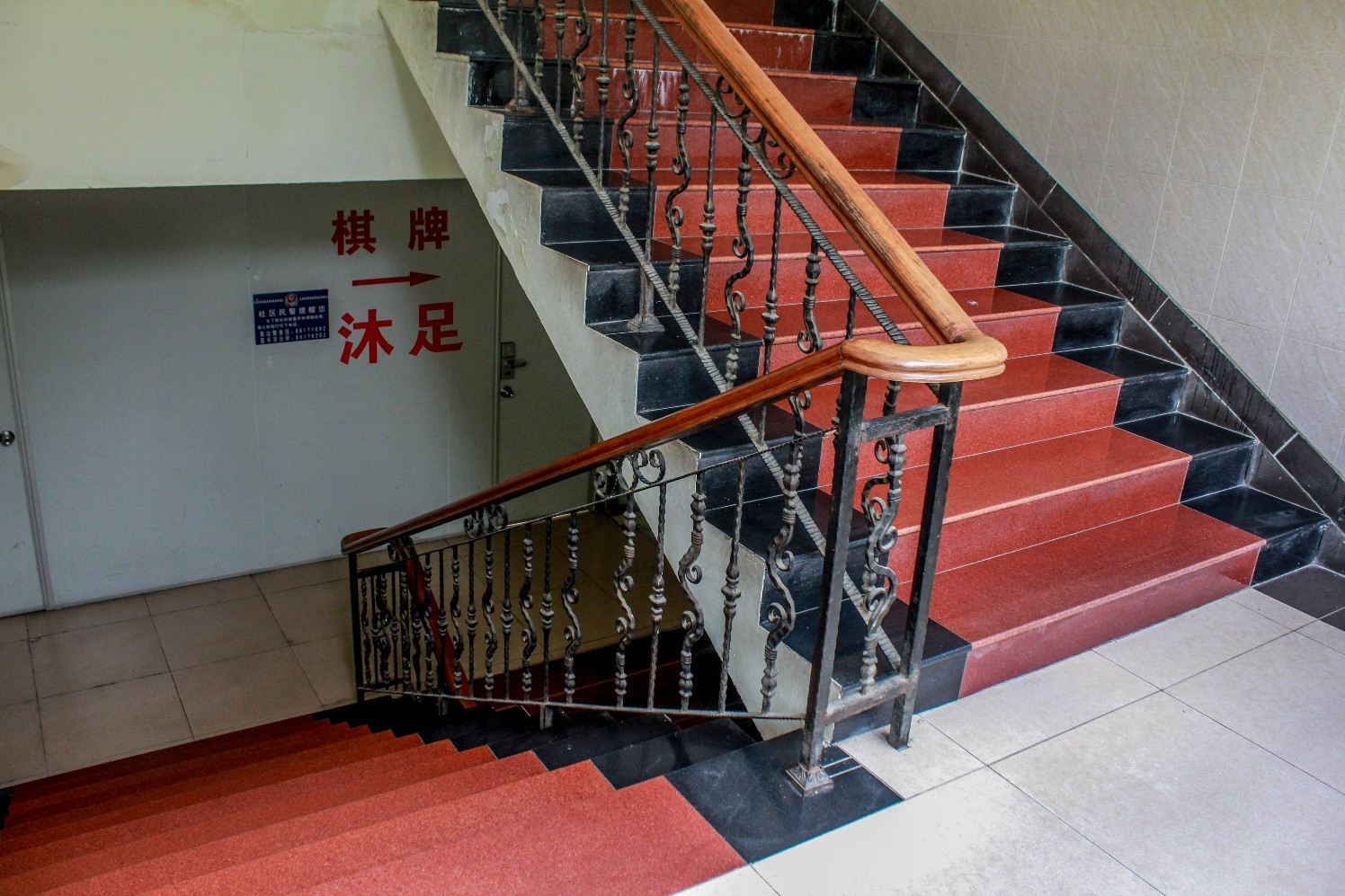 公共区域