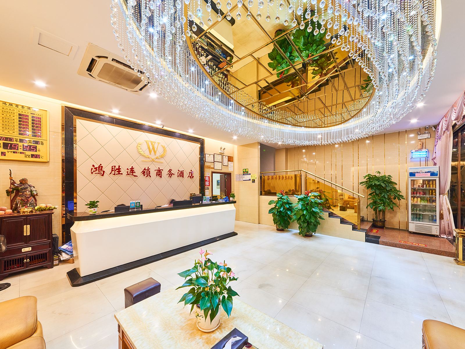 公共区域