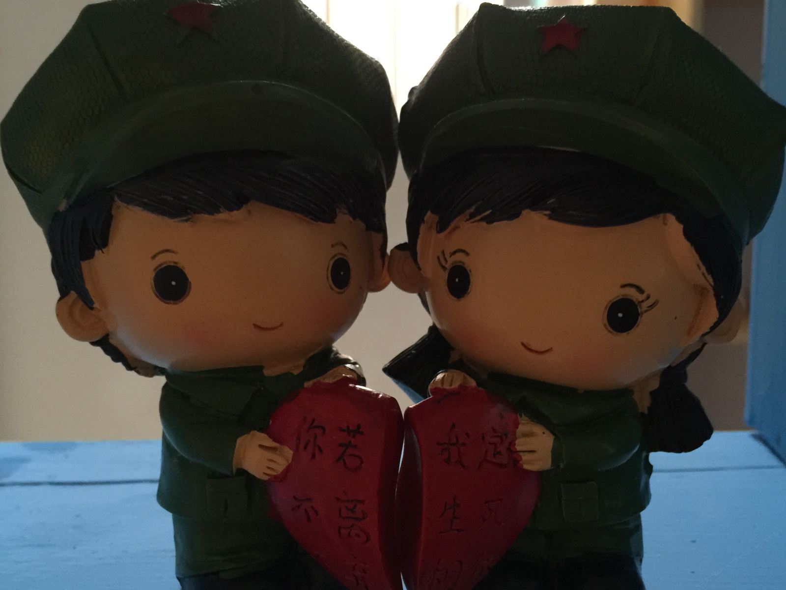 其他