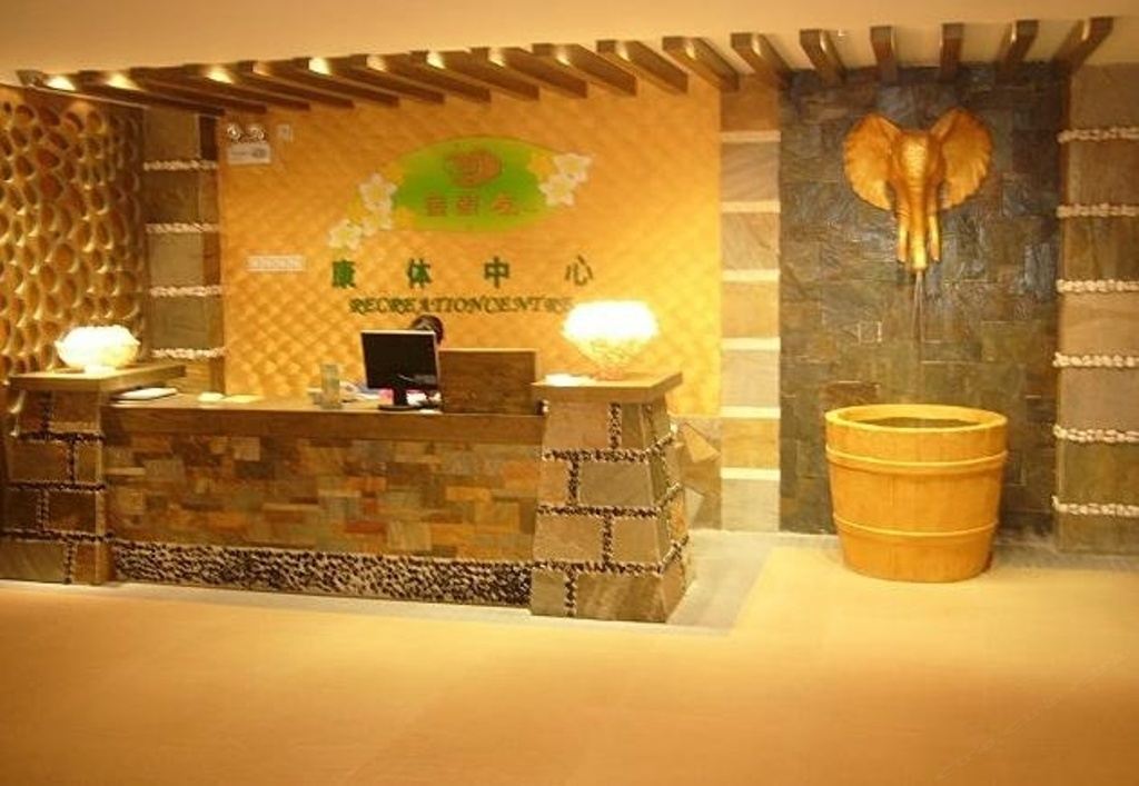健身娱乐设施