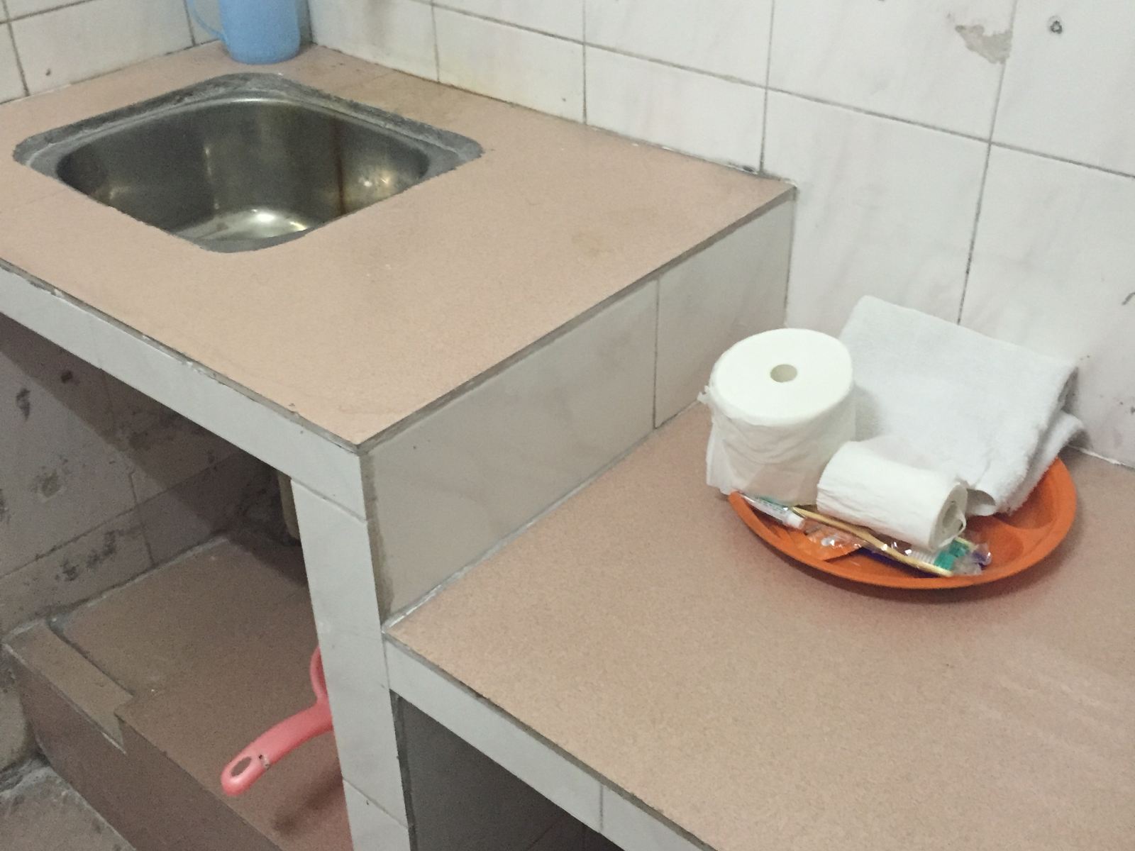 其他