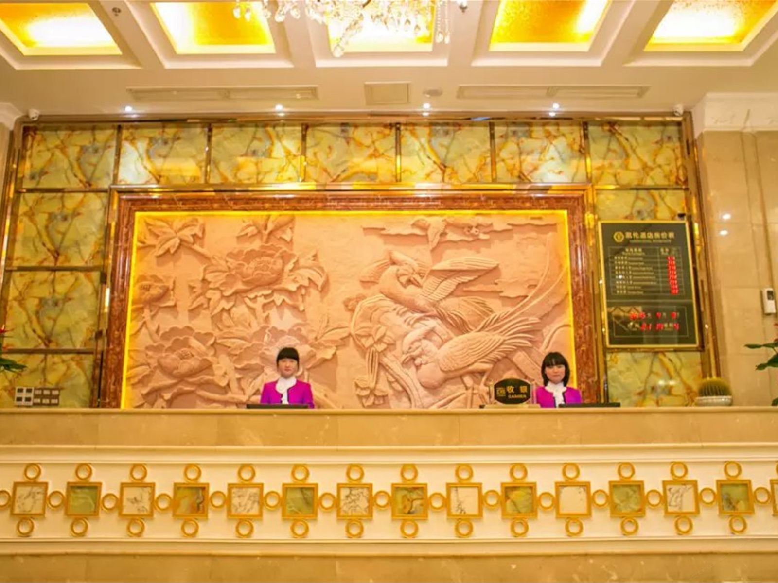 公共区域