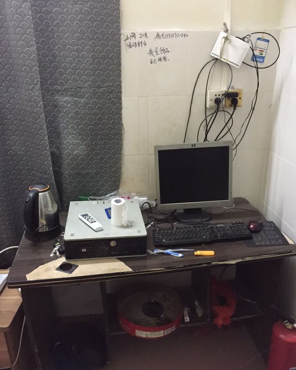 健身娱乐设施