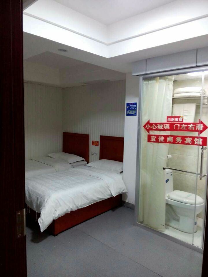特惠标准间