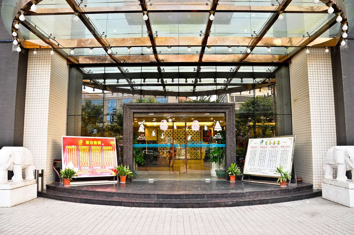 公共区域