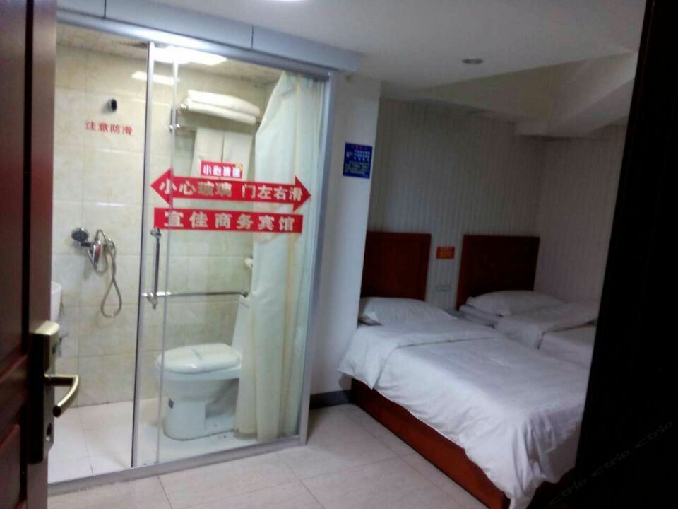 特惠标准间
