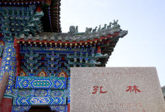 景点模块 