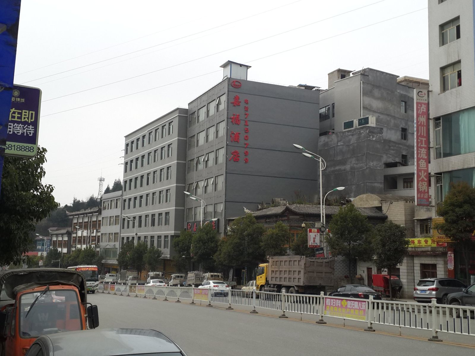 高级商务间