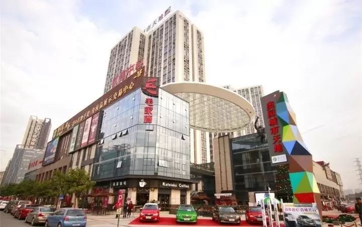 公共区域
