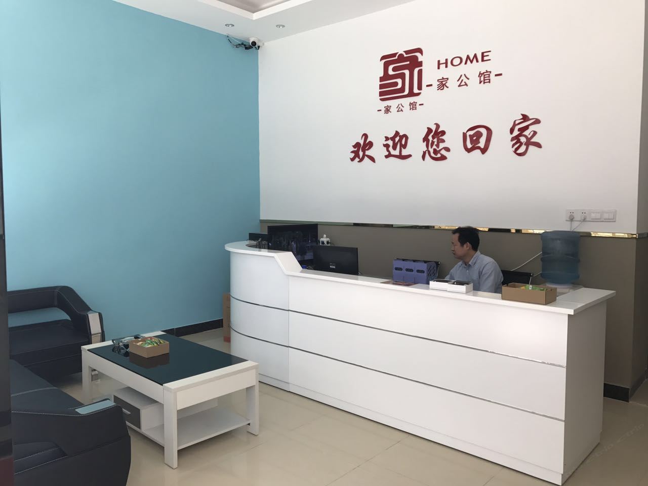公共区域