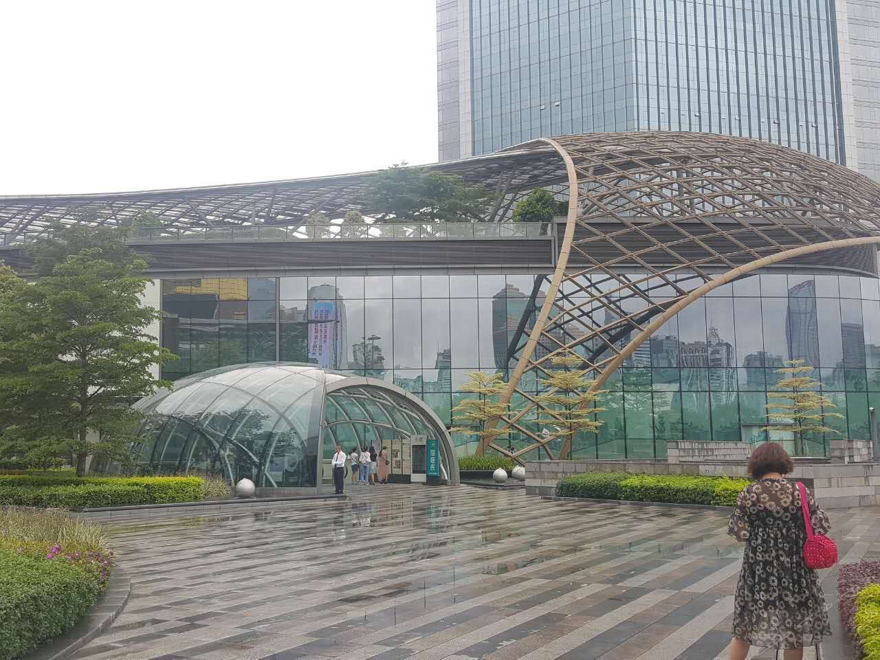 其他