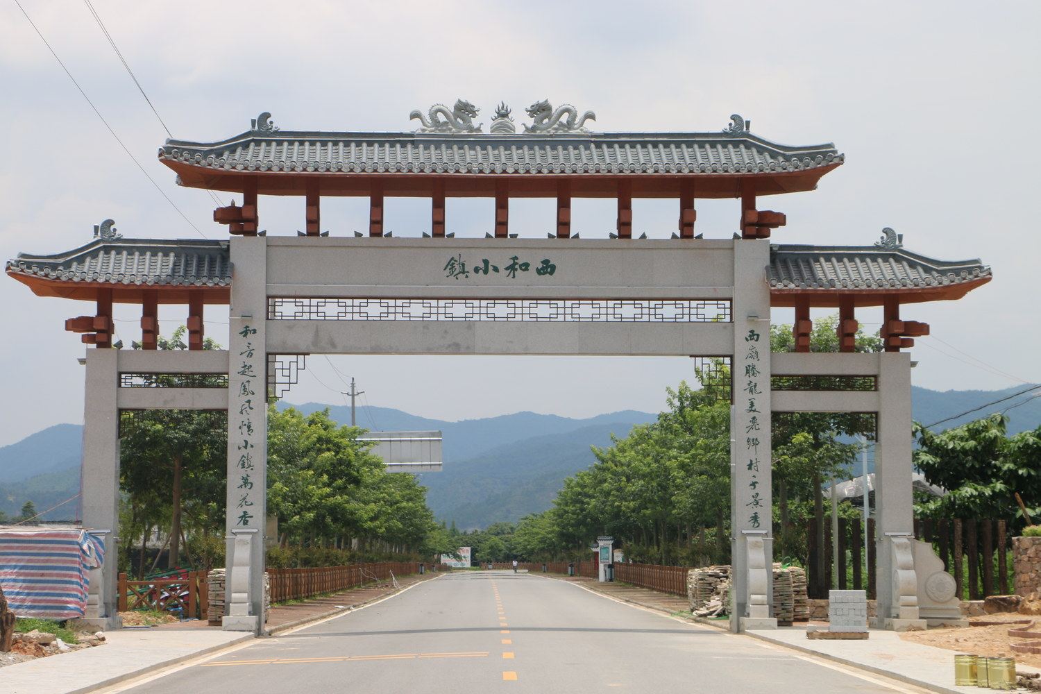 外观