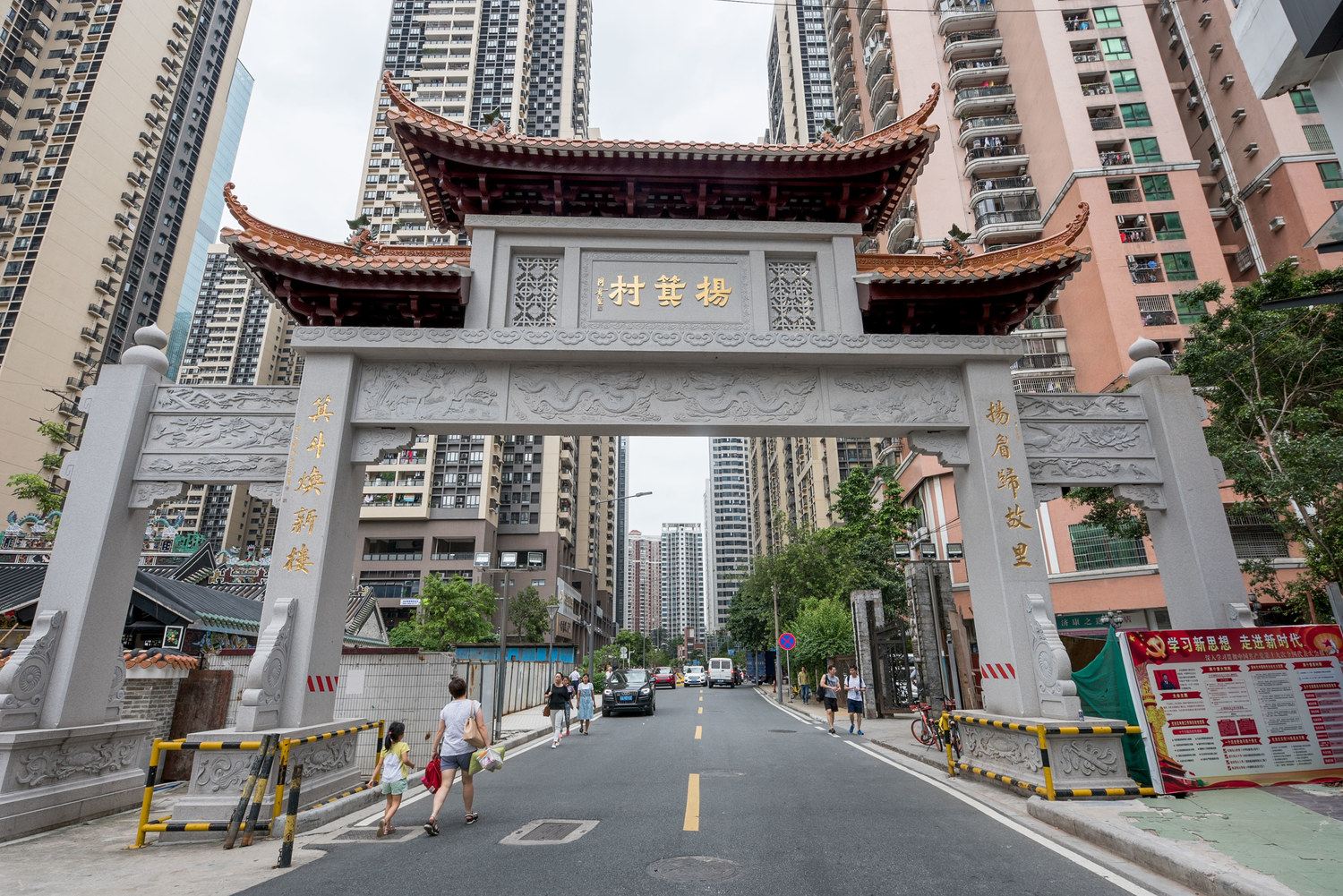 广州柔软Tiamo普通公寓