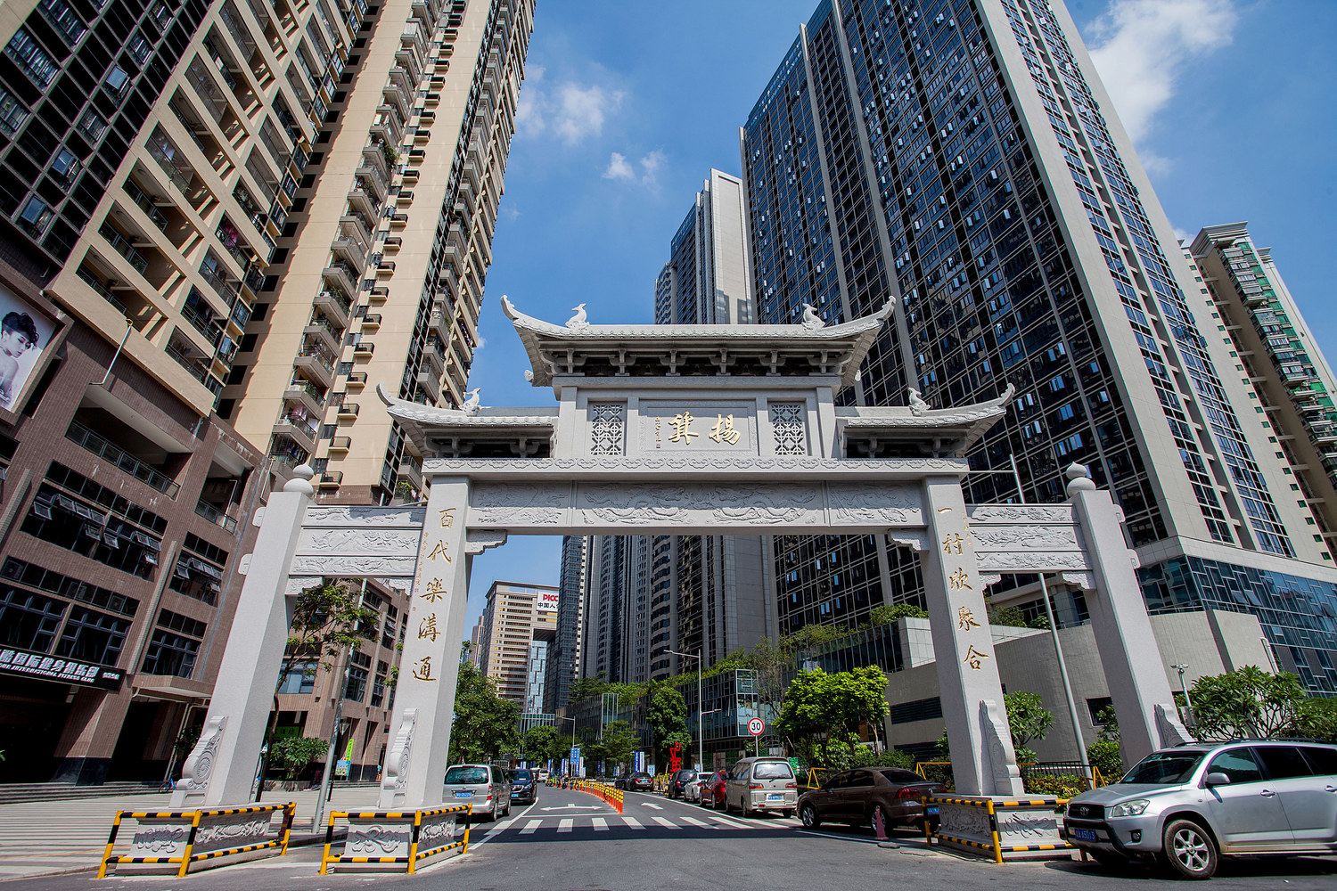广州星叶国际公寓