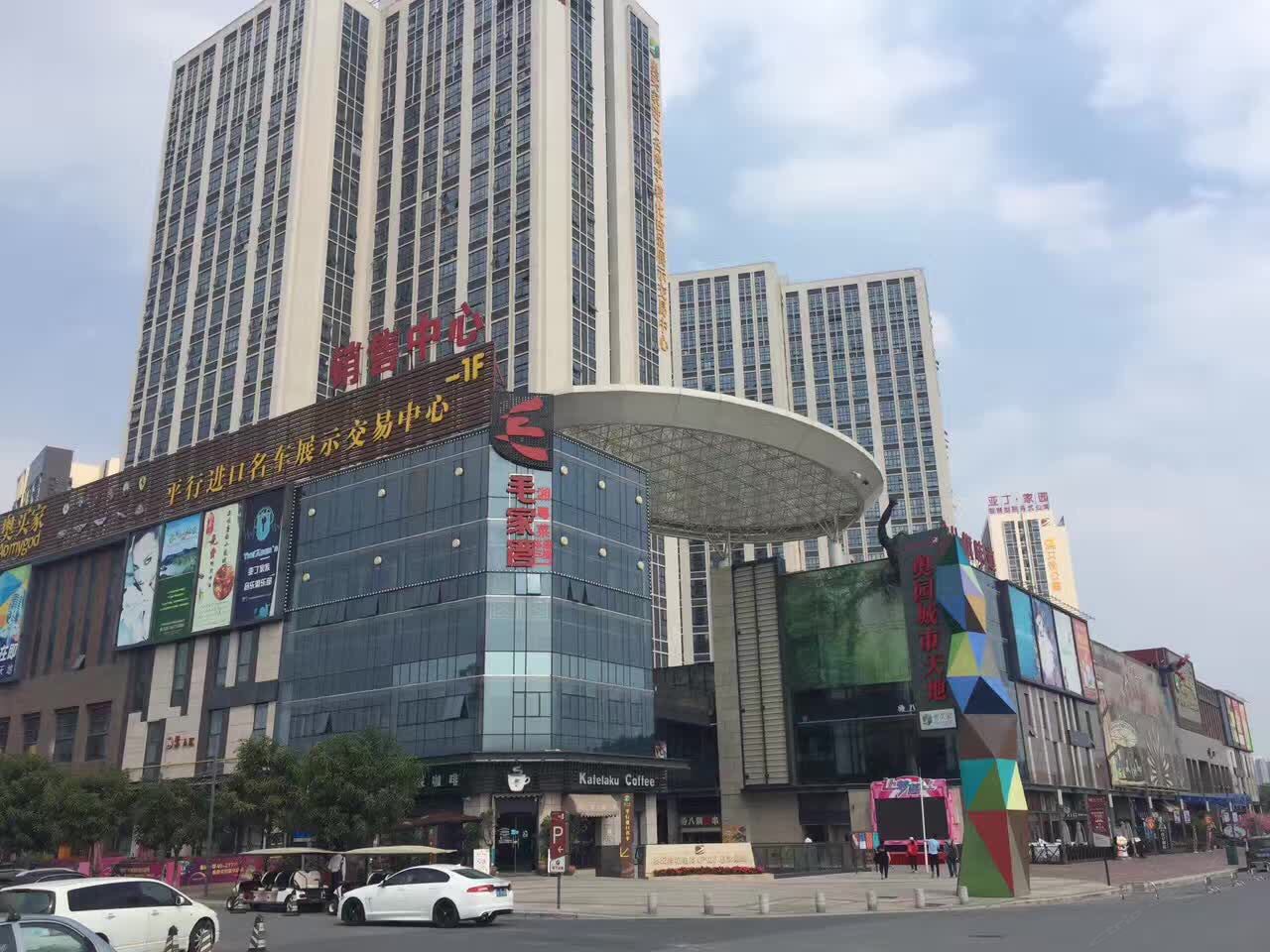 广州罗小妹妹复式