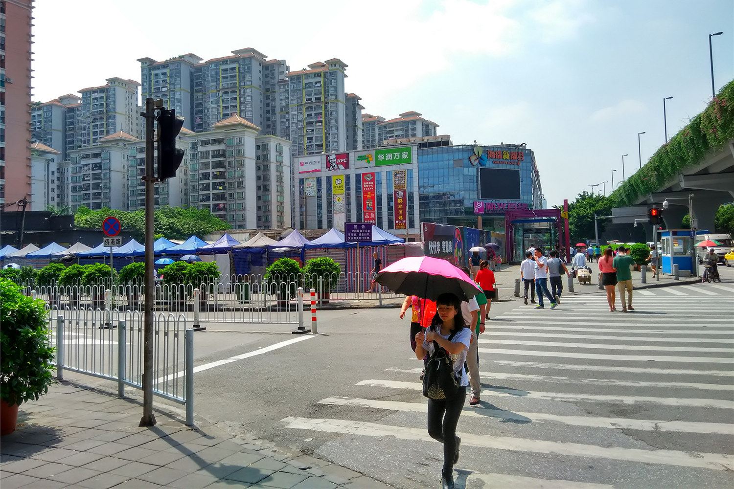 广州极简生活普通公寓(宝进商业步行街店)