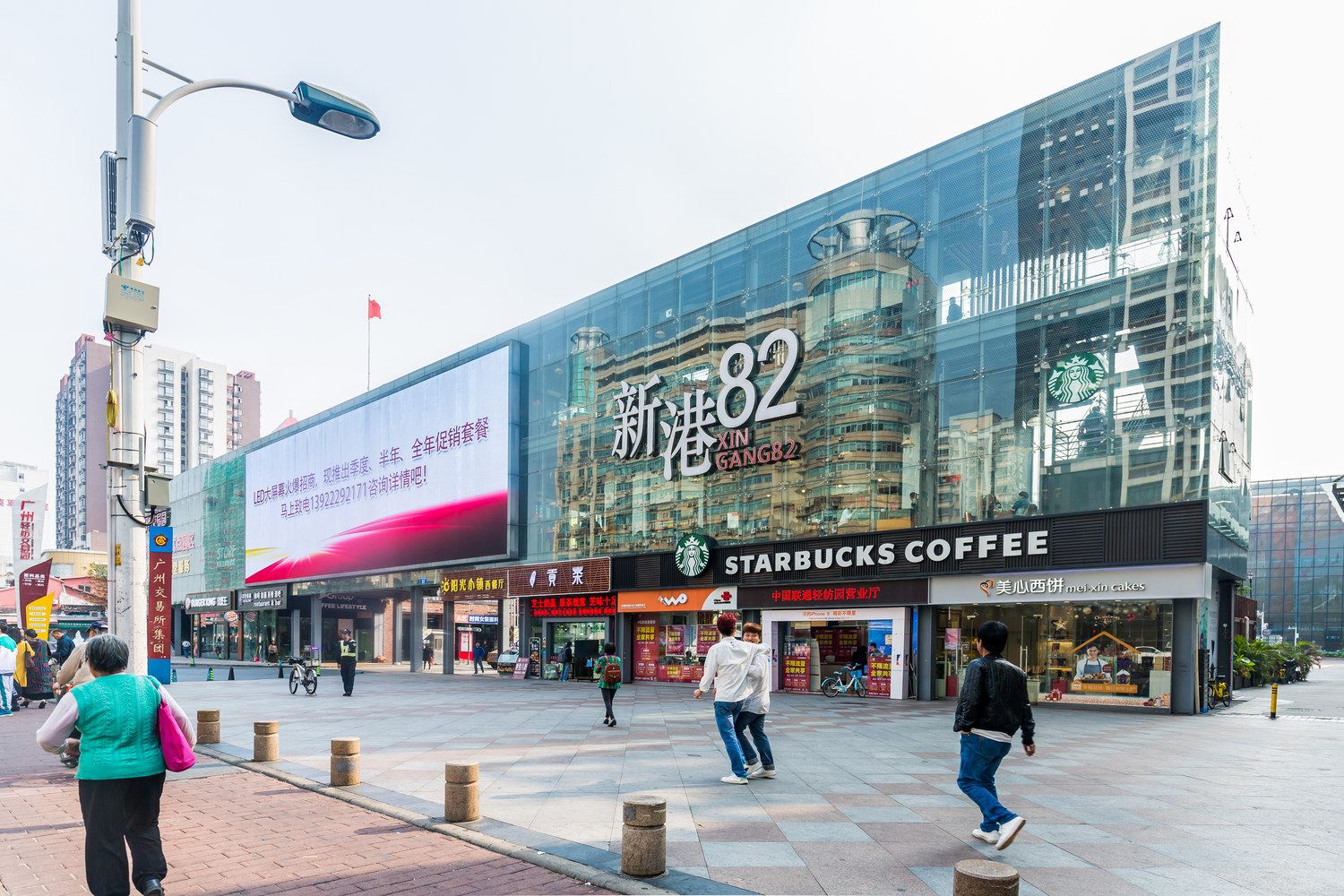 广州穗居-壹普通公寓(安盛路店)