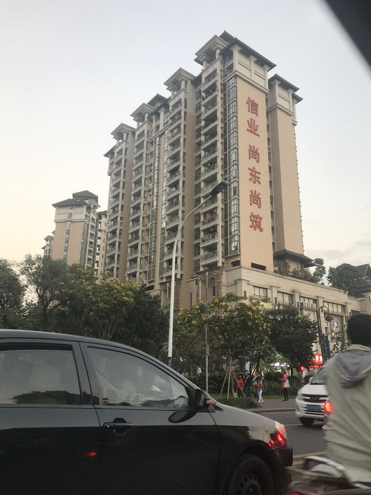 广州白领之家123456789酒店式公寓