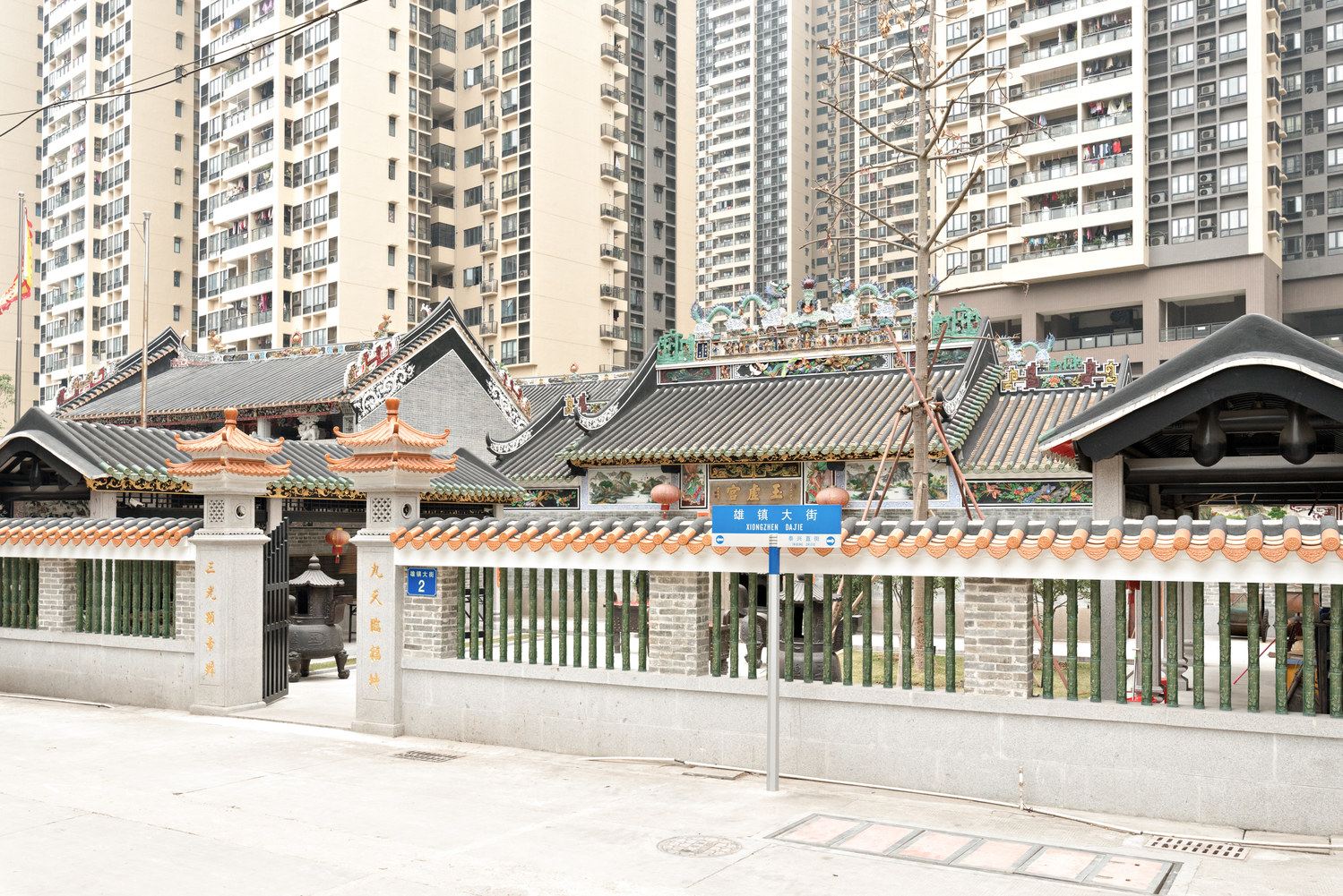 广州Abby甘普通公寓(分店)