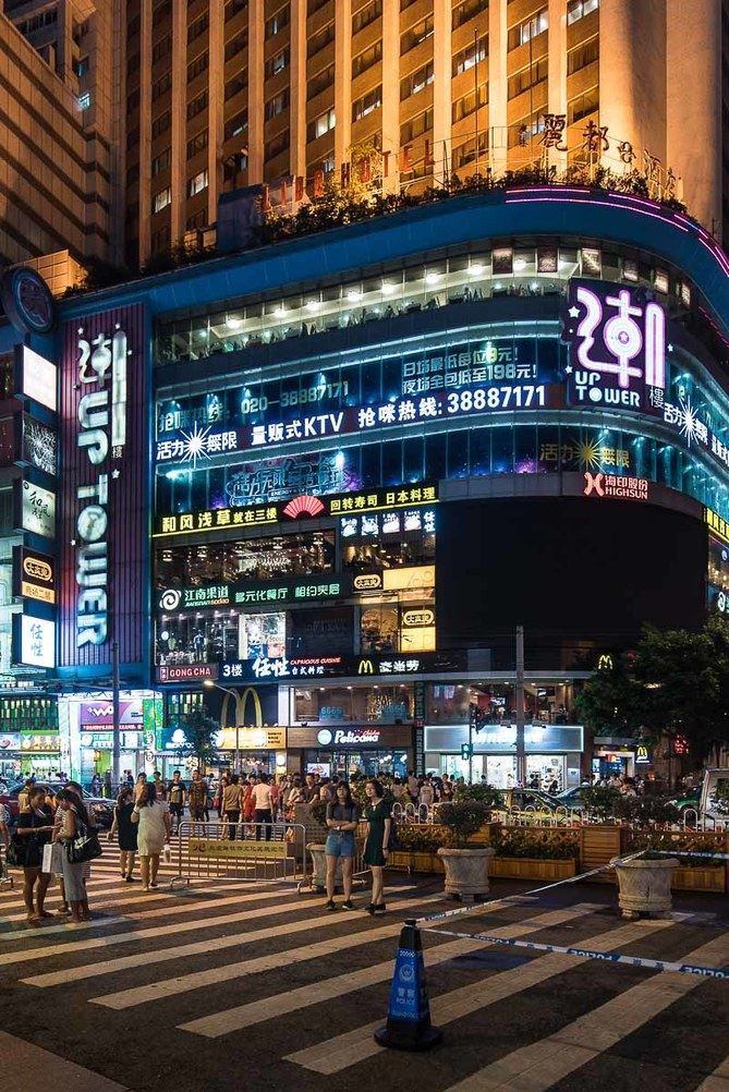 广州小清新·精致普通公寓
