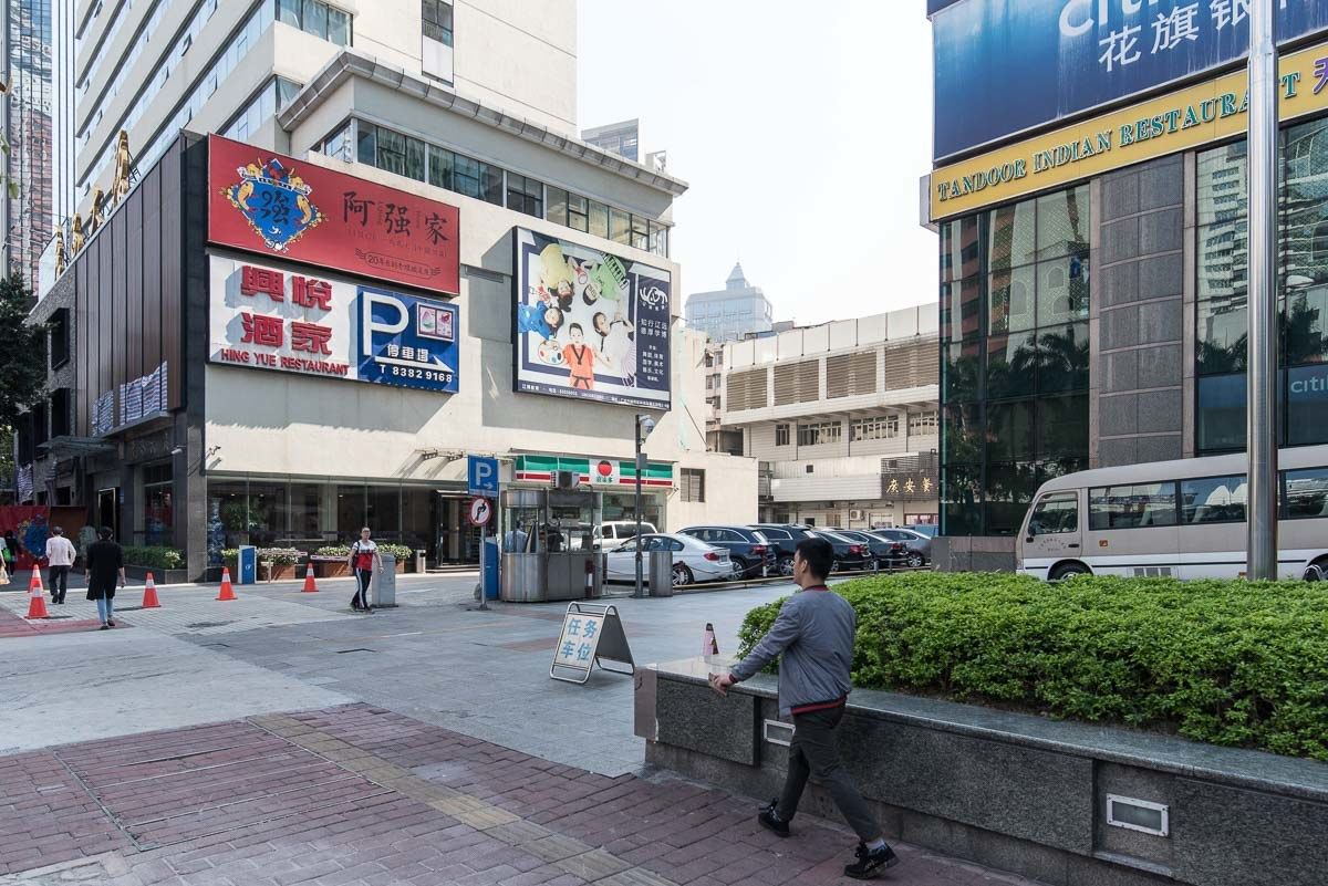 广州旅途回家普通公寓(建设大马路西11街店)