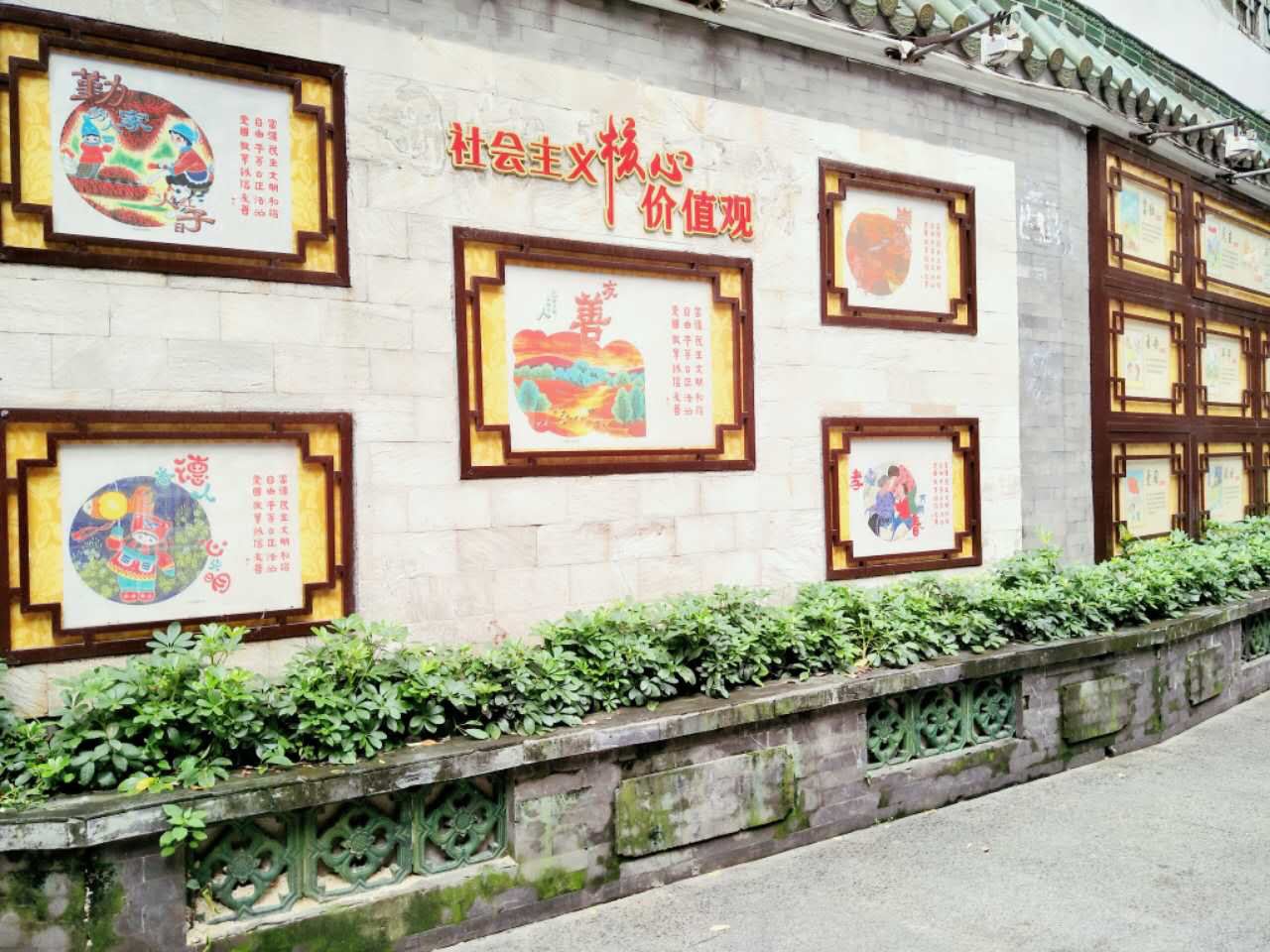 外观