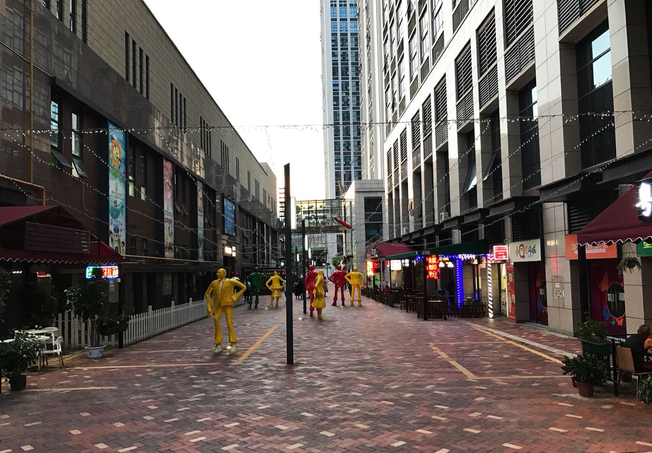 外观