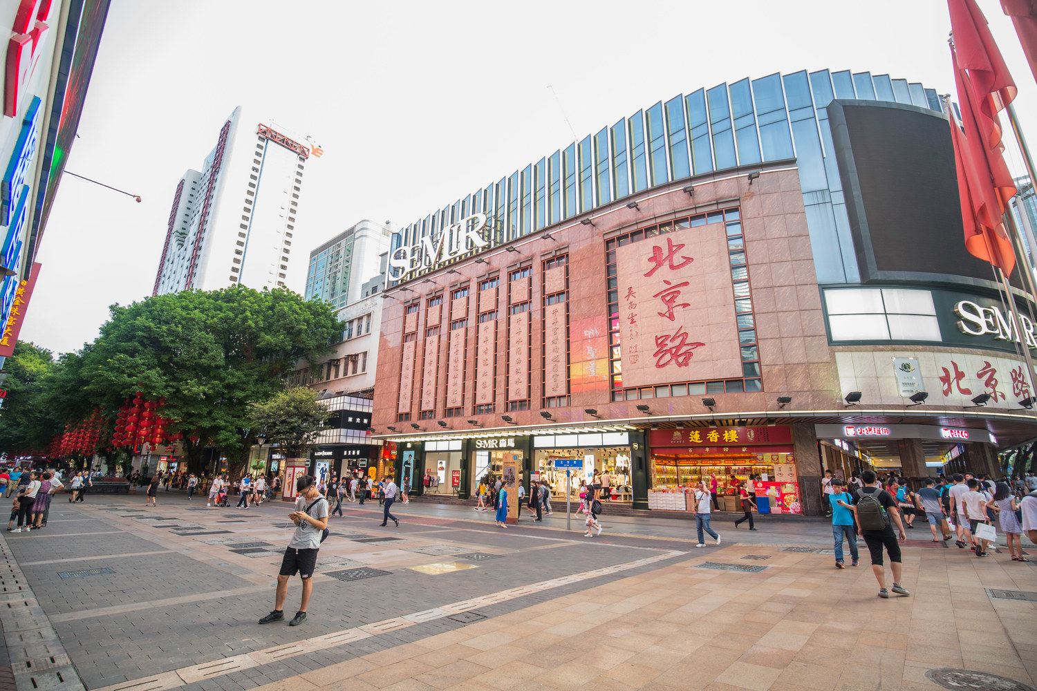 广州梦玥普通公寓