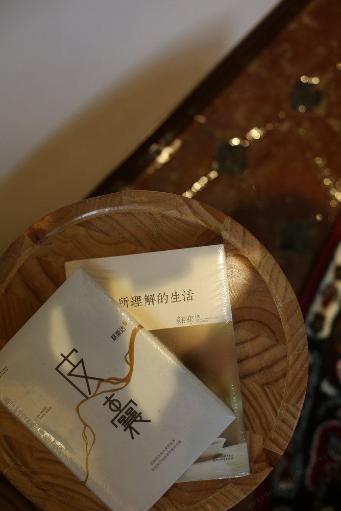 其他