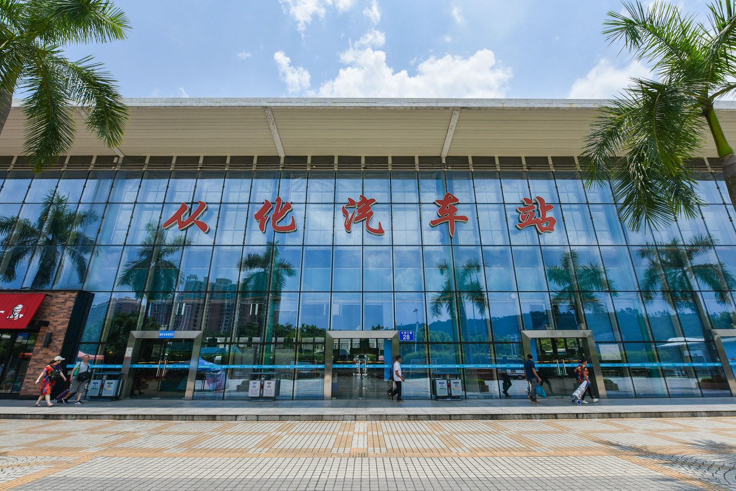 广州Moon小公寓