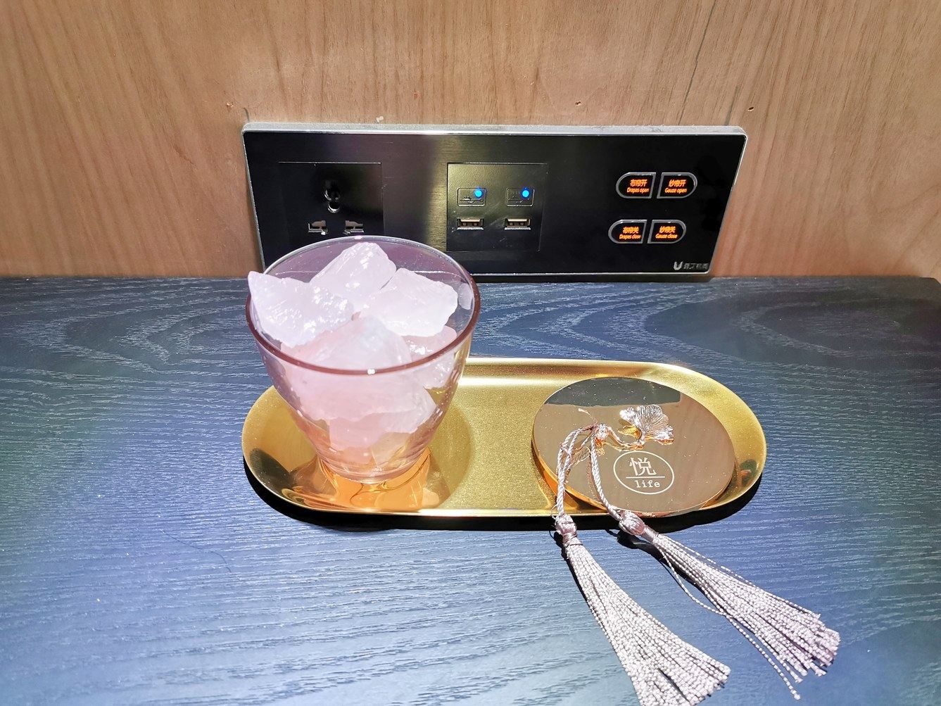 其他