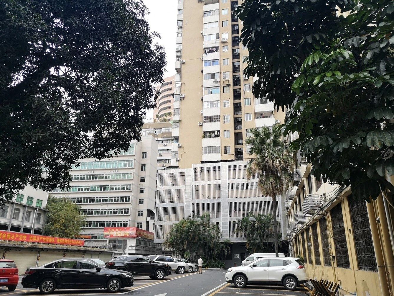 其他