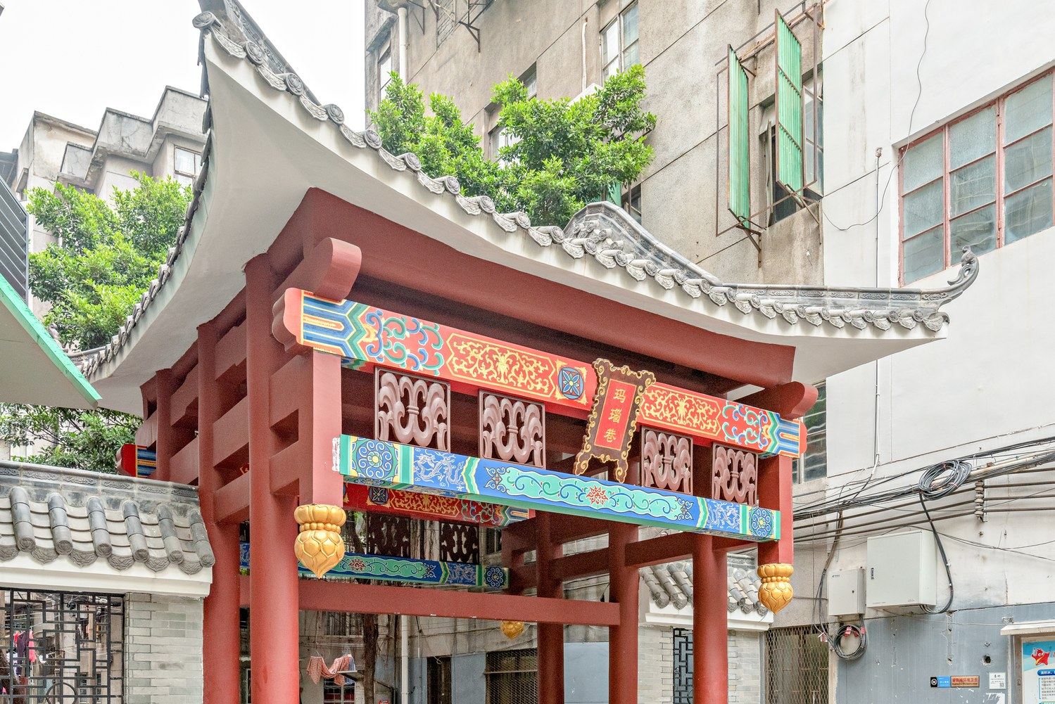 其他
