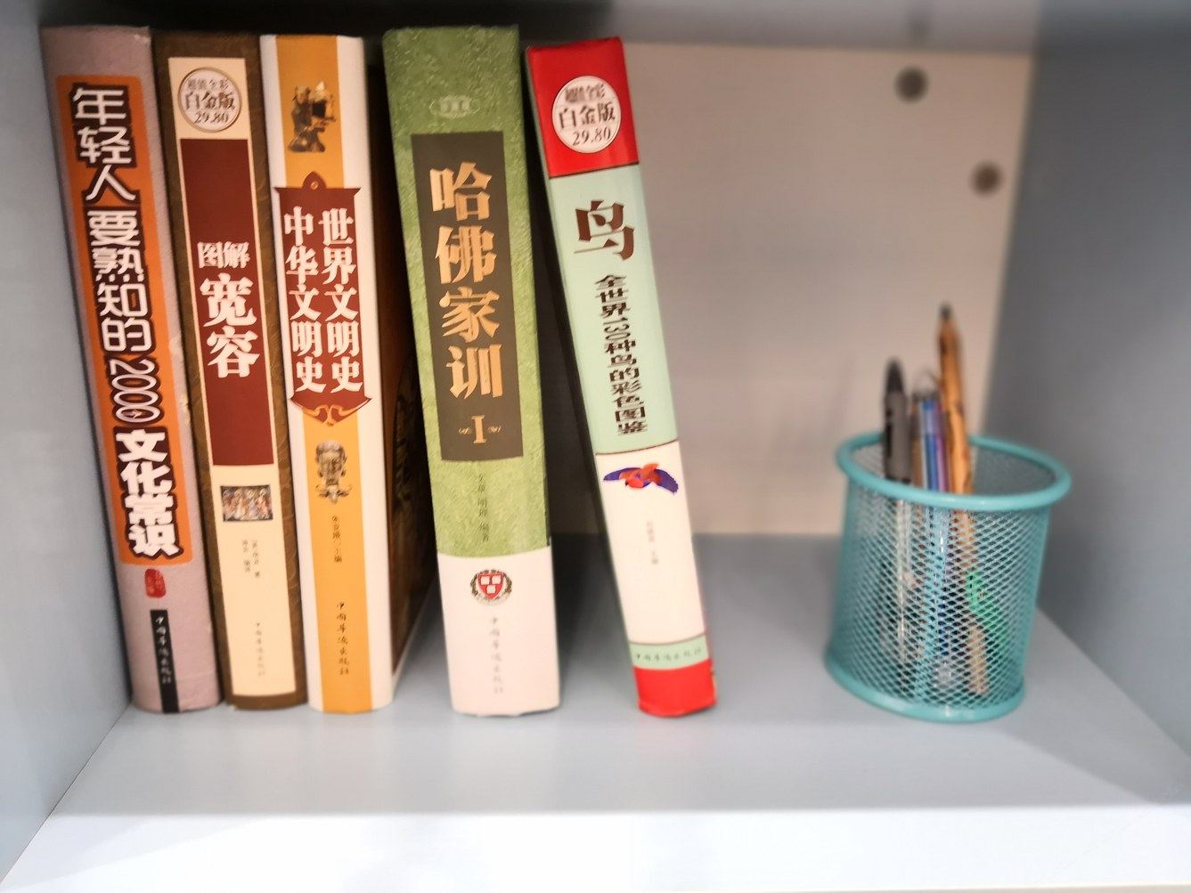 其他